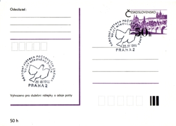 CDV 192 - CZ 1986 10 013 ●